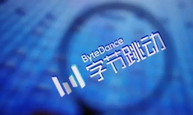 面对蜿蜒崎岖的国际环境，Tiktok要做到的第一步，就是活下去(图3)