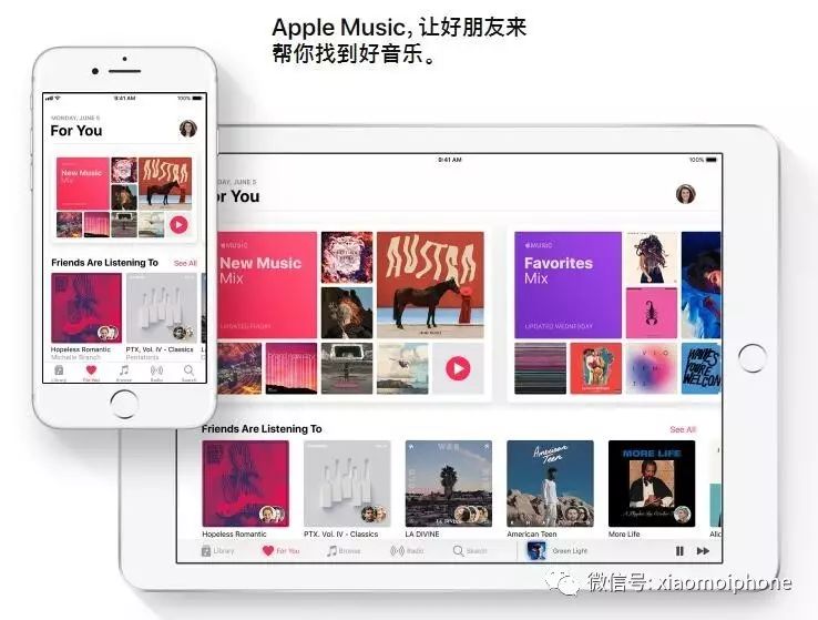 iOS 11 超级更新：中国特有功能(图5)