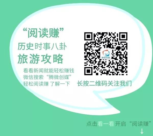 手机又卡又耗电？定时清理这2个文件夹，16G内存能当32G用(图9)