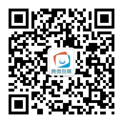 国产手机厂商快充技术快速发展，OPPO超级快充亮眼(图10)