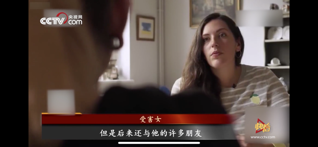 女大学生“以性换租”：一周2次，600块就把自己卖给了房东......(图20)