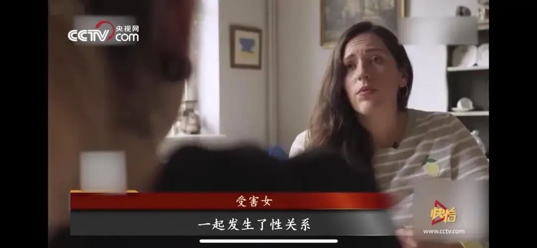 女大学生“以性换租”：一周2次，600块就把自己卖给了房东......(图21)