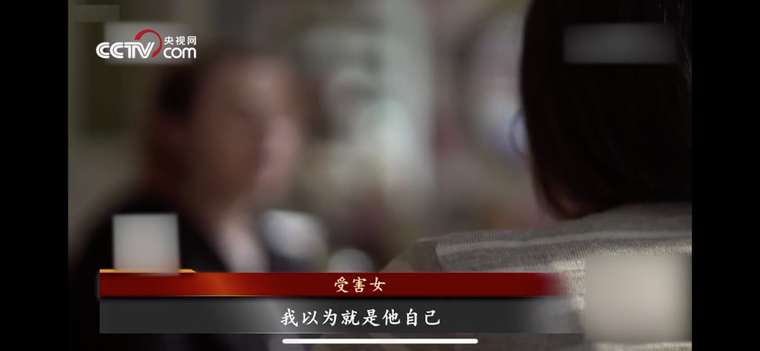 女大学生“以性换租”：一周2次，600块就把自己卖给了房东......(图19)