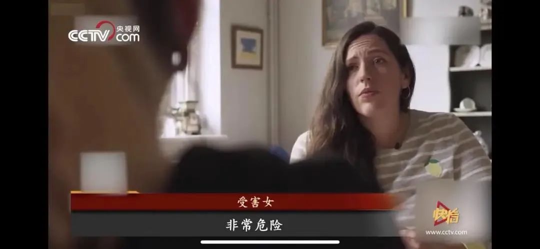 女大学生“以性换租”：一周2次，600块就把自己卖给了房东......(图22)