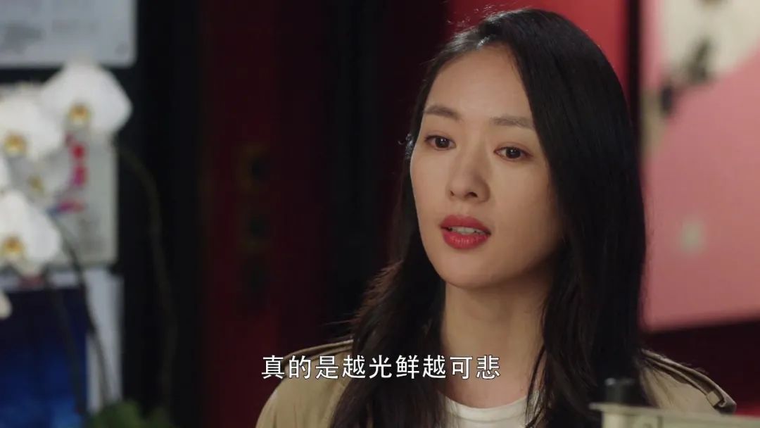 女大学生“以性换租”：一周2次，600块就把自己卖给了房东......(图27)