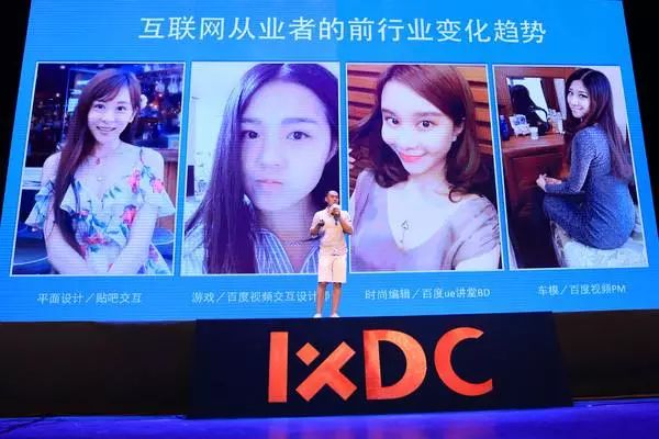 连华为也逃不过！PPT怎么你了？(图3)