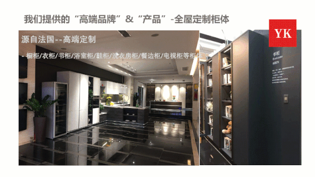 连华为也逃不过！PPT怎么你了？(图27)