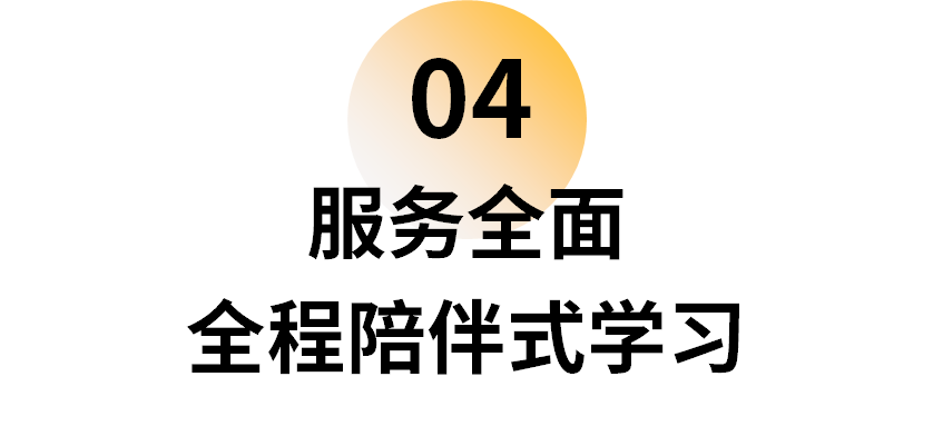连华为也逃不过！PPT怎么你了？(图37)