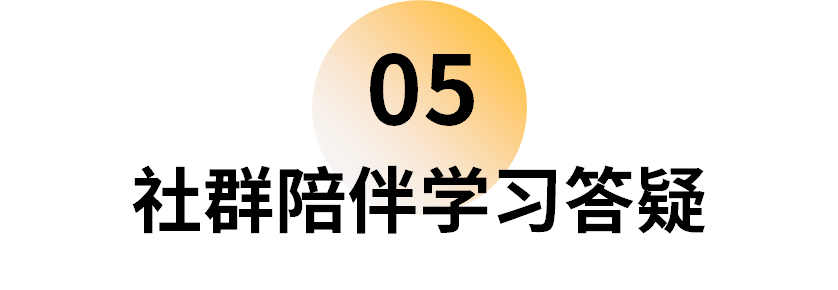 连华为也逃不过！PPT怎么你了？(图58)