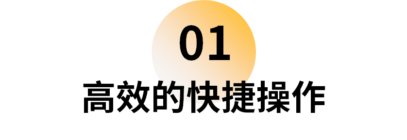 连华为也逃不过！PPT怎么你了？(图50)