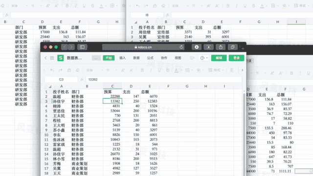 李子柒网店生意惨淡，维秘宣布破产：我才理解了朋友圈里那个讨人厌的奋斗逼(图11)
