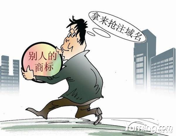 同程艺龙IPO在即，从域名看其品牌布局惊人之处！