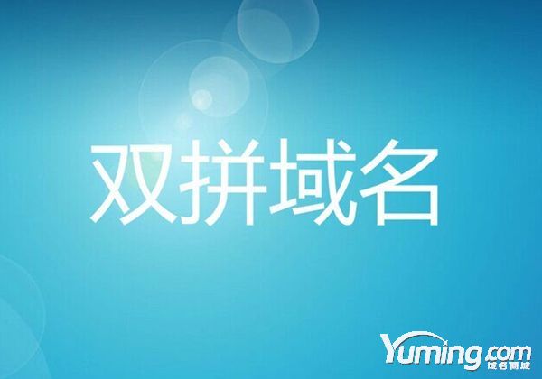 六字母域名googlc.top以一口价10万在平台被秒