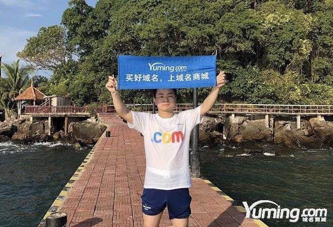 加拿大总理买入JustinTrudeau.com保护自己名字