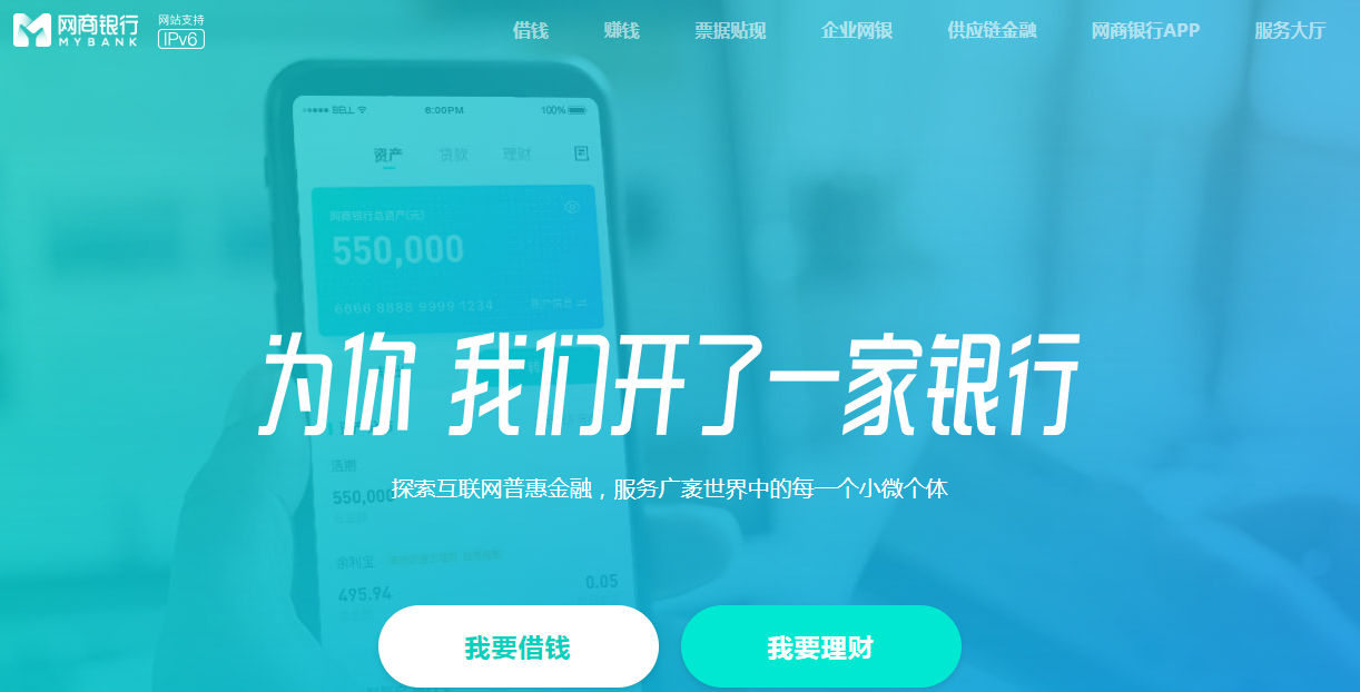 渣打银行收购11个相关域名；四字母域名buoy.com约合人民币77万元成交