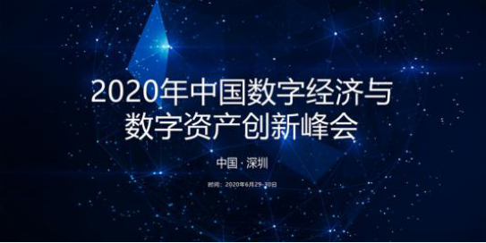 中文域名想更普及还需要更多应用环境支持